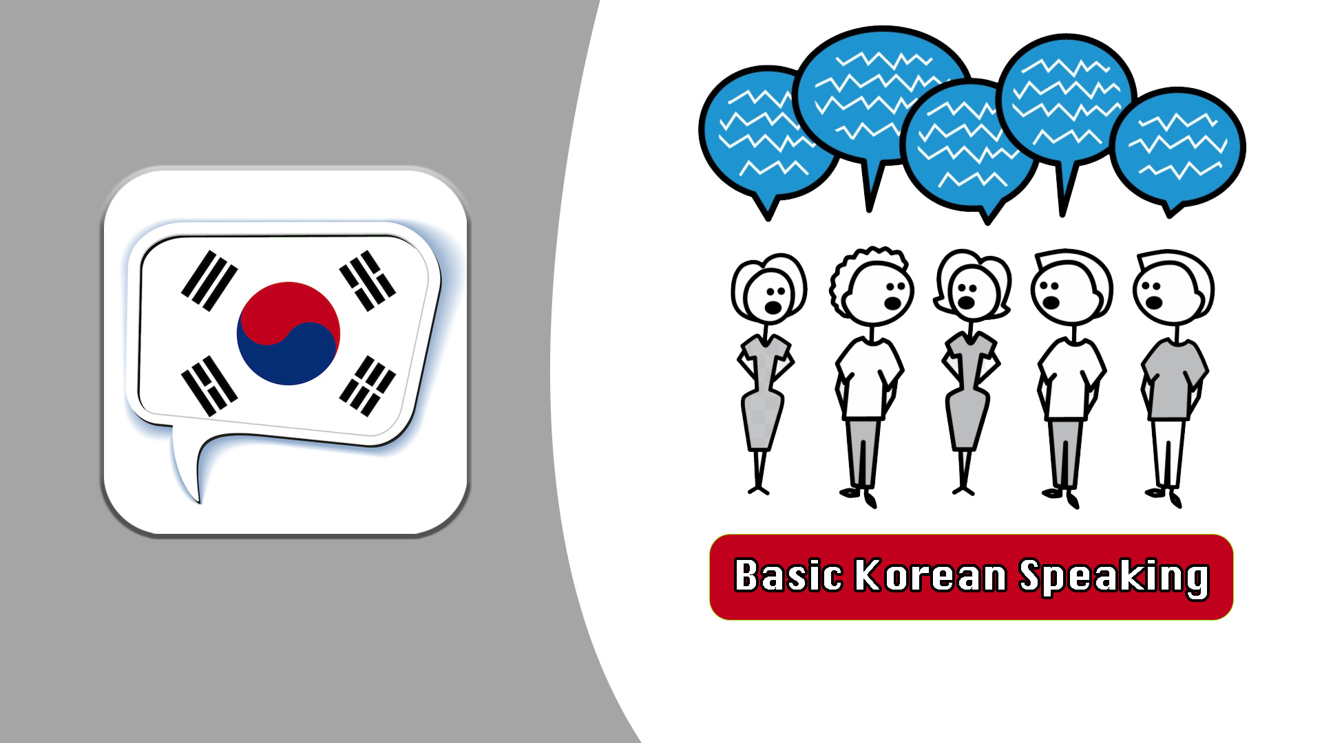 Basic Korean Speaking - Tech Guide Myanmar