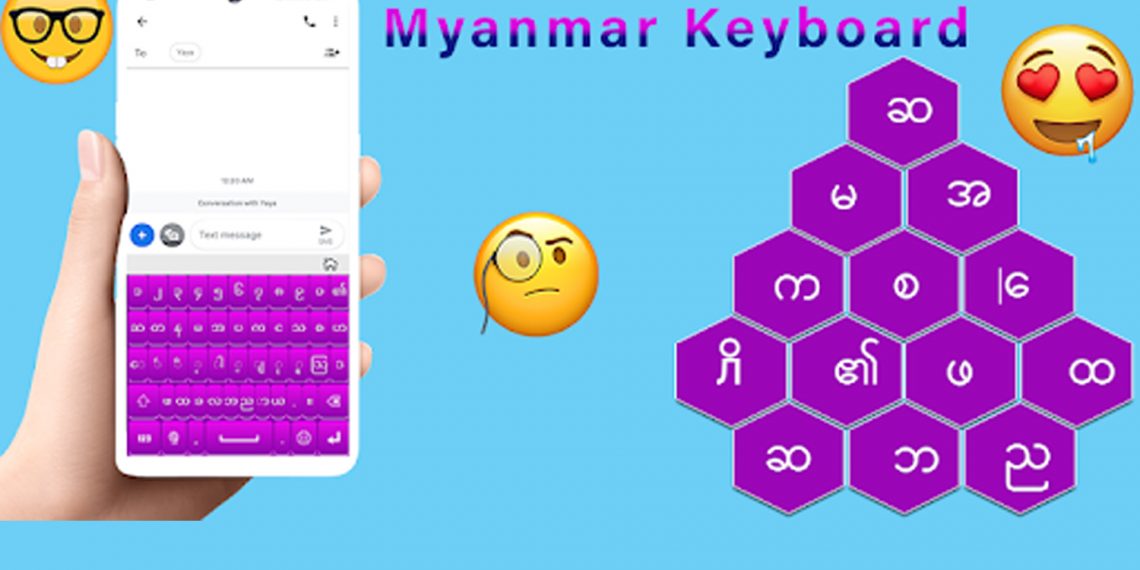 Myanmar typing keyboard tech guide myanmar