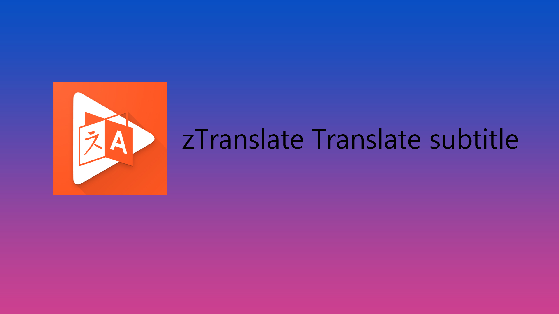 ztranslate